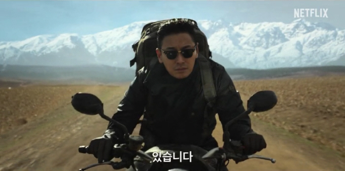  Doctor running on a bike..Joo Ji-hoon returns to the Severe Trauma Center