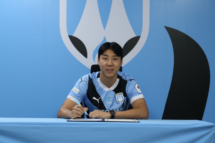  K League 2 Cheonan Recruiting Lee Jung-hyeop, a striker from the national team → Reinforcing the Attack...Jeju Off-season Training Starts