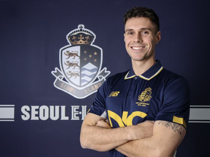 Seoul E-Land recruits Australian national striker E-Dale 