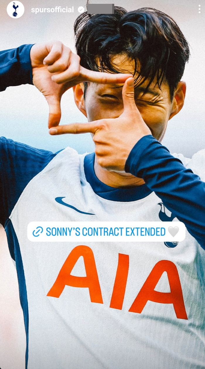 Contract extension Captain SON My love ♥ Tottenham, it's time to jump again