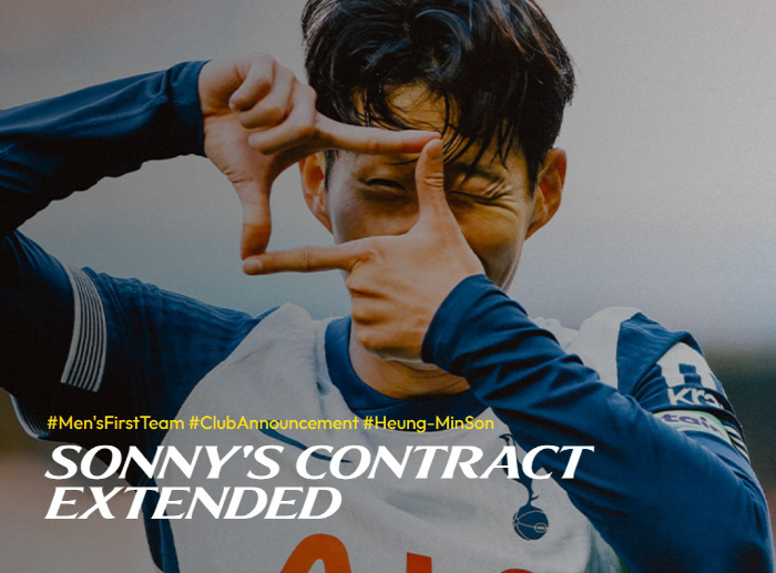 Even if I live in Tottenham, I can't → Son Heung-min can also be in Liverpool, Postecoglou's fresh nonsense...Invoke a one-year extension option, save the first win for Self-Dis