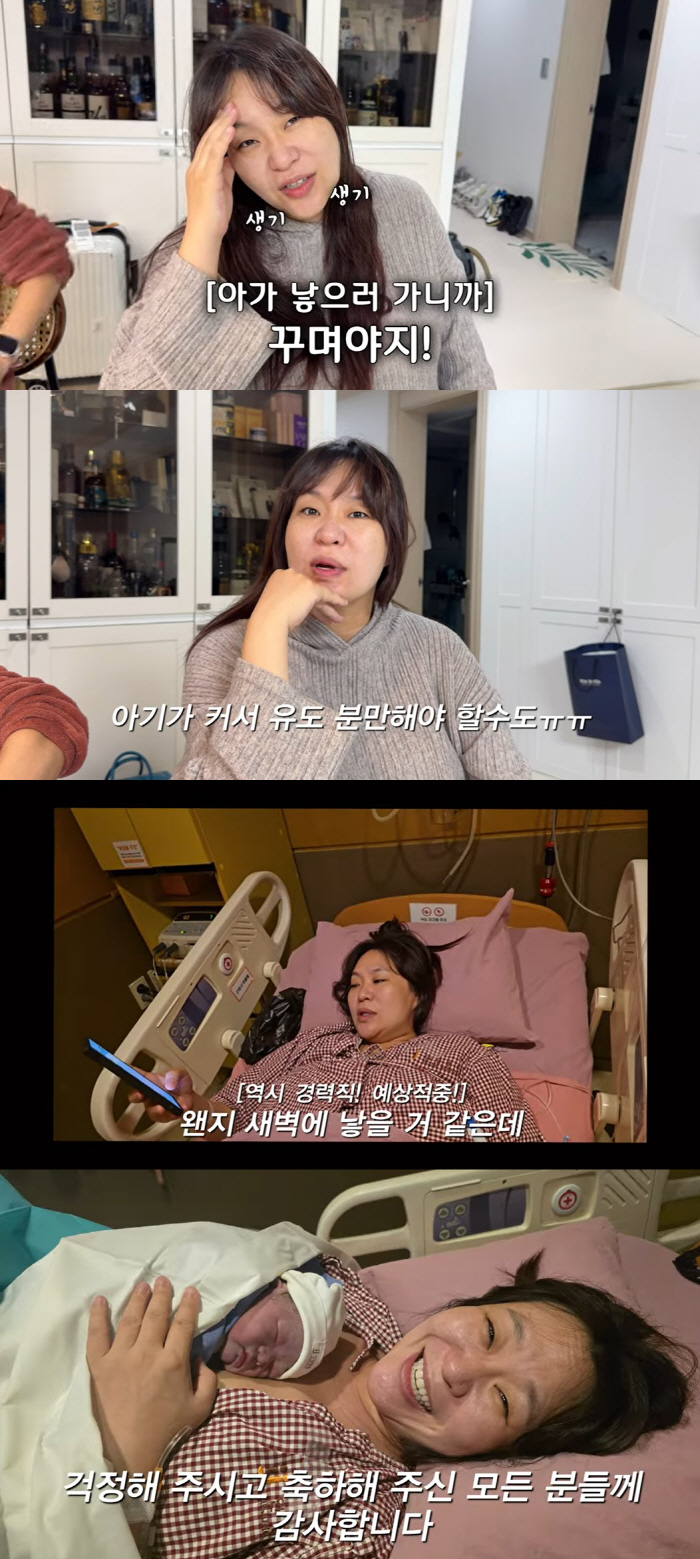 Five sons, Ju-ri, make-up even after giving birth two weeks earlier, and have different experienced jobs