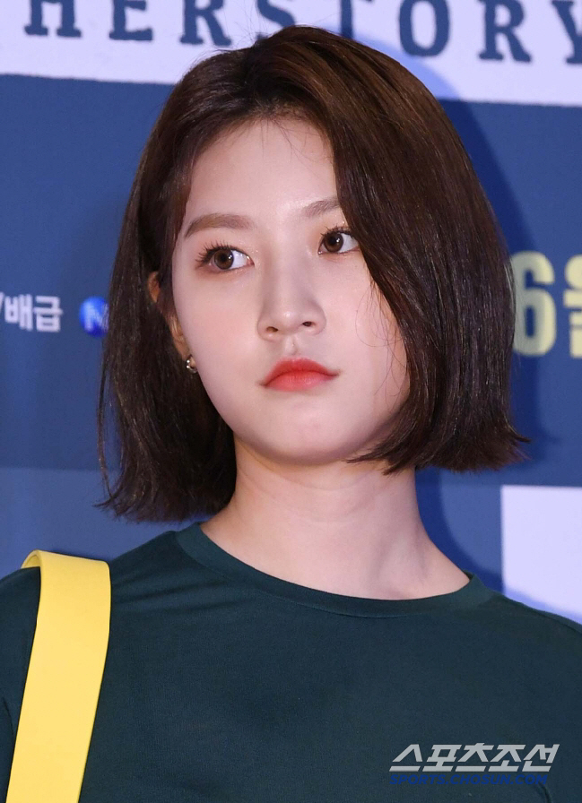 If it's worth forgetting, when Kim Sae-ron has to stop rumors of a self- romantic relationship and marriage 