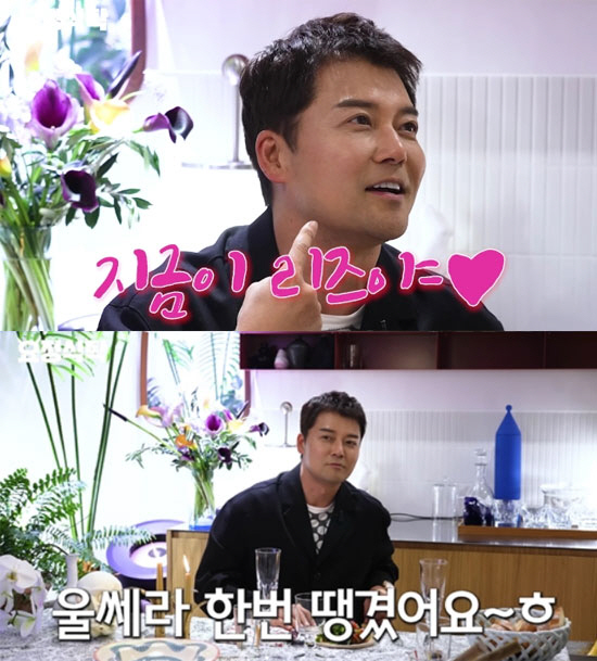 Jeon Hyun-moo, conscious of the aging issue, received a procedure and pulled it...This is the best time. 