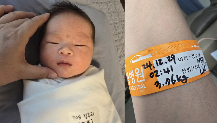 Jung Ju-ri and Oh brothers will return to the show for a month after giving birth to a baby on food expenses, but they will slowly start working