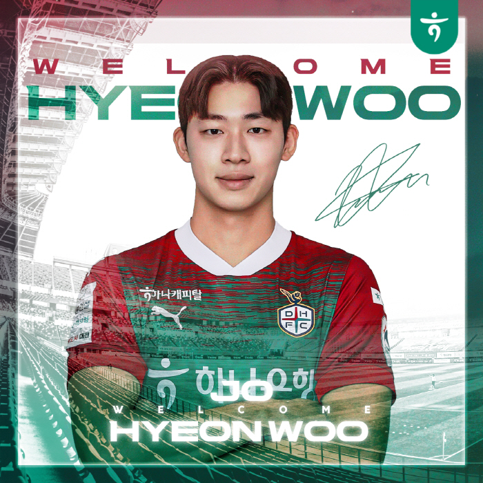  Daejeon Hana Recruited Daejeon's Future Rookie Defender Cho Hyun-woo