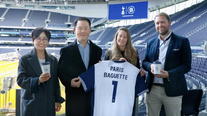 Paris Baguette signs partnership with Tottenham following PSG Team Korea, and sells Fava coffee at Tottenham Stadium