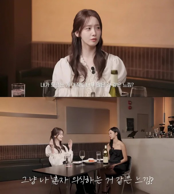 Yoona, the humiliation of a celebrity in her 18th year since debut, she got on the airport bus alone and she doesn't care (Heal's Club) 