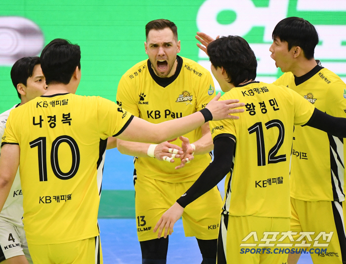 Brazilian Master Debut Victory! KB Insurance Continues Its Rise 5th straight win...Korea Electric Power Corp. has lost two consecutive games due to injury 