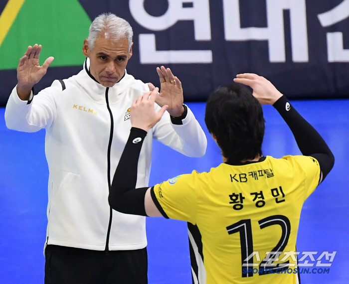 Brazilian Master Debut Victory! KB Insurance Continues Its Rise 5th straight win...Korea Electric Power Corp. has lost two consecutive games due to injury 