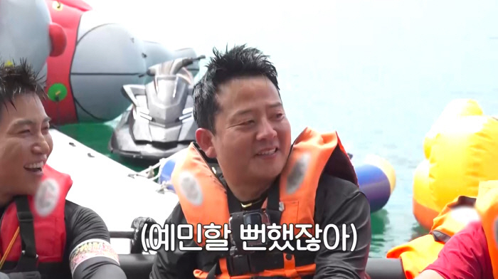 ♥ Kim Jun-ho's wedding plan with Kim Ji-min...Did you plan to rent a yacht worth 110,000 won per person