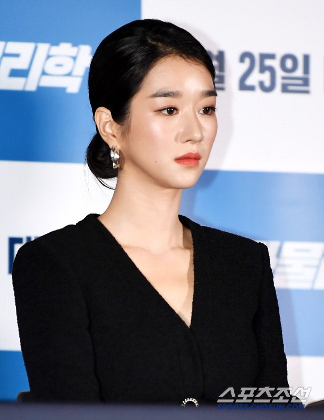 Seo Ye-ji Takes Legal Action Against 130 Haters Over Malicious Comments