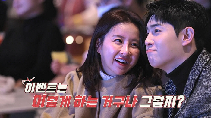  Park Hyun-ho ♥ Eun Ga-eun, who is getting married in April, how urgent...I already have a second-generation name