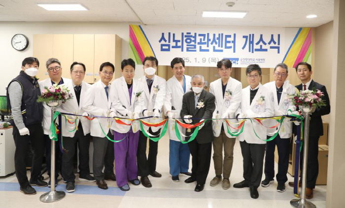 Soonchunhyang University Seoul Hospital Expanded Cardio-cerebrovascular Center...Strengthen treatment of severe and emergency patients