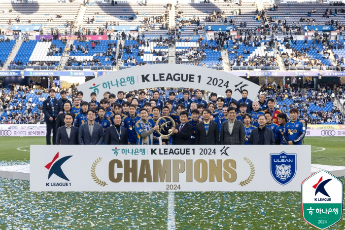  Ulsan, the opening champion against Pohang Daejeon on February 15, will clash with Anyang, the promotion team, on the 16th