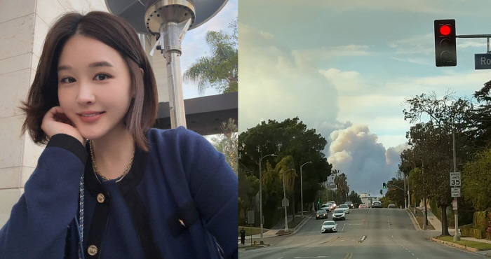 Park Eun-ji, L.A., is affected by the current situation in L.A., which is covered by forest fire smoke