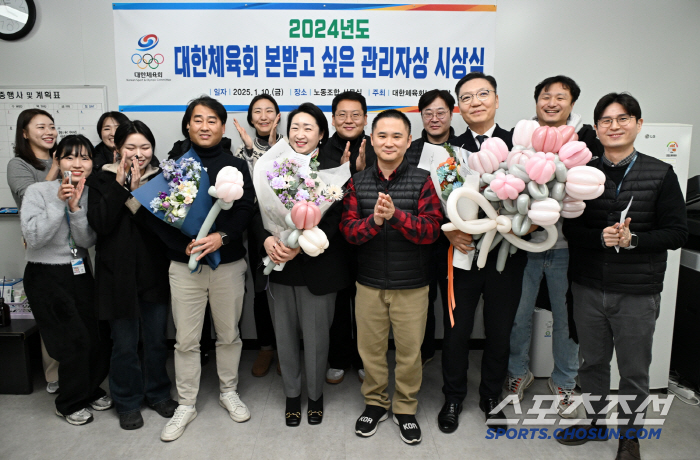 Director Shin Dong-kwang X Director Kim Bo-young X Director Ahn Yong-hyuk's managerial award selected by employees of the Korea Sports Association