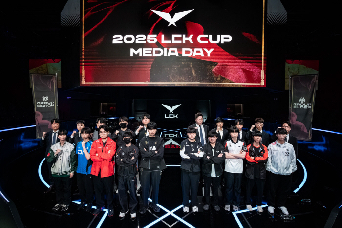 2025 season to open with LCK Cup, what are the changes and games of the year?