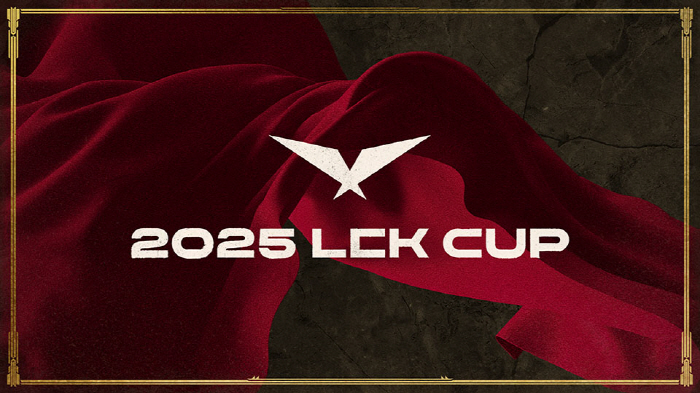 2025 season to open with LCK Cup, what are the changes and games of the year?