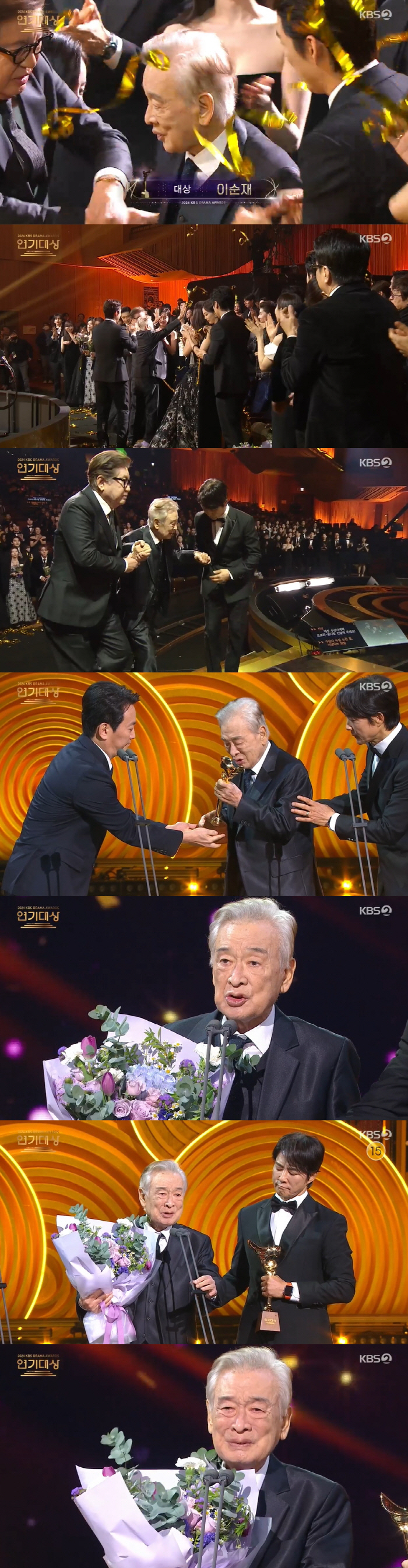 90-year-old Lee Soon-jae's acceptance speech for the oldest grand prize in history. Since I've lived for a long time, this day has happened  (Roundup)