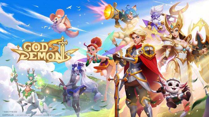 Com2uS' New God & Demon Reveals Various Guide Contents Prior to Launch on the 15th