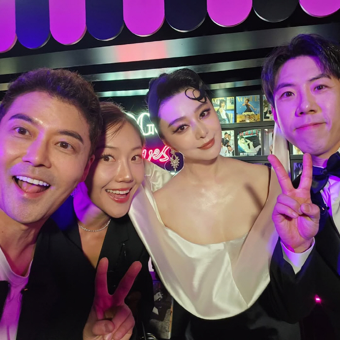 Is Fan Bingbing next to Jeon Hyun-moo and Yang Se-chan for real?I love you, TALK POWON