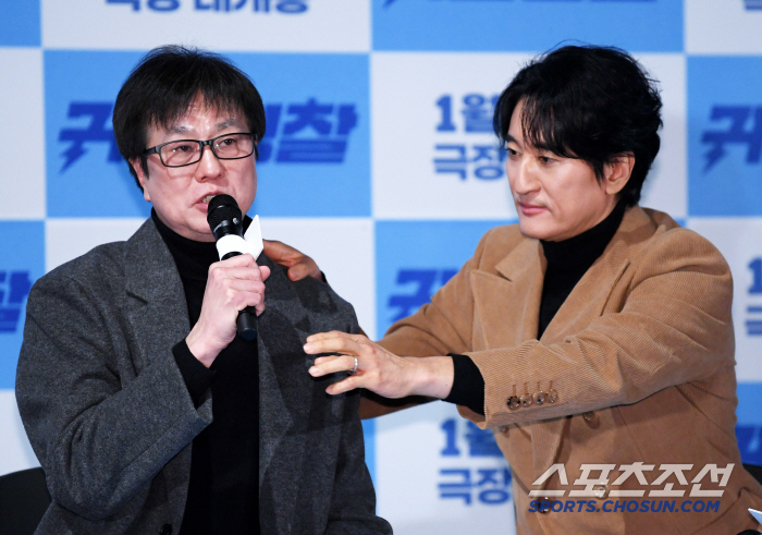  Director Kim Youngjun Shin Hyunjun's best friend chemistry