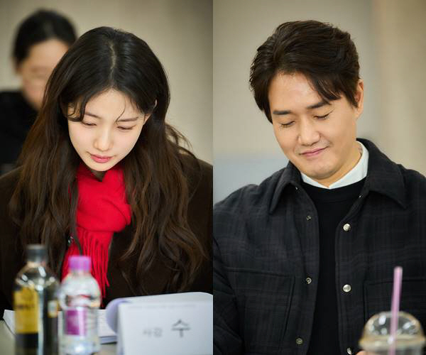 Suzy, how did you break up with Yoo Ji-tae, who is 18 years apart..a breakfast cranker