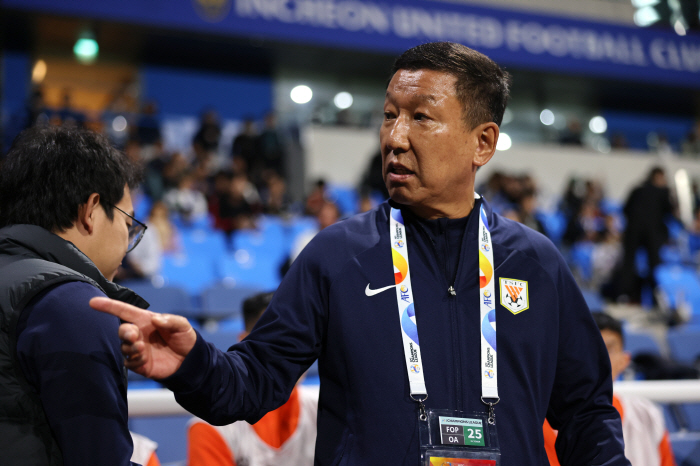 Was it directed by Choi Kang-hee? Shandong Naturalized Athlete From Inter Youth Trains Alone in Winter Training