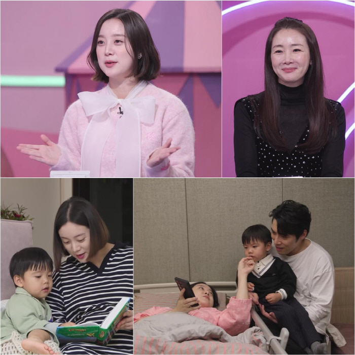 48kg → 68kg → 58kg Woo Hye-rim walks in when she gives birth...Super fast broadcast comeback in 21 days (Sudol)