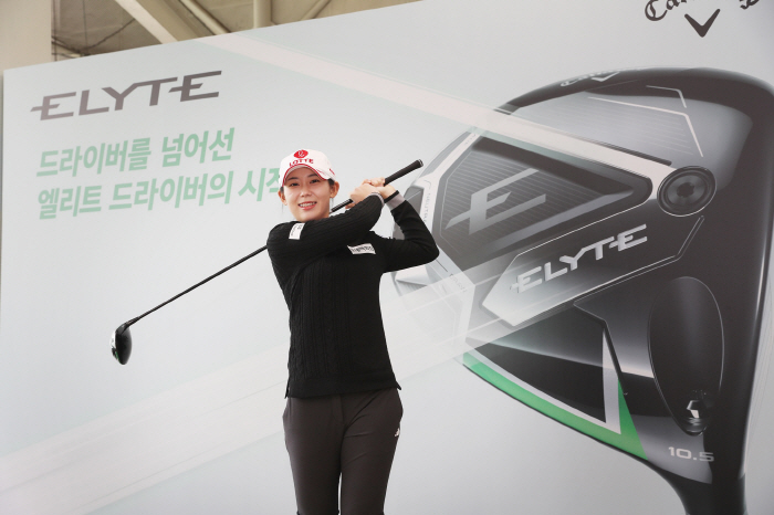 Better-than-expected distance and tolerance Callaway Golf Korea unveils the Elite driver series with the team