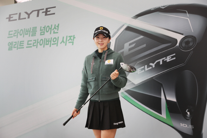 Better-than-expected distance and tolerance Callaway Golf Korea unveils the Elite driver series with the team