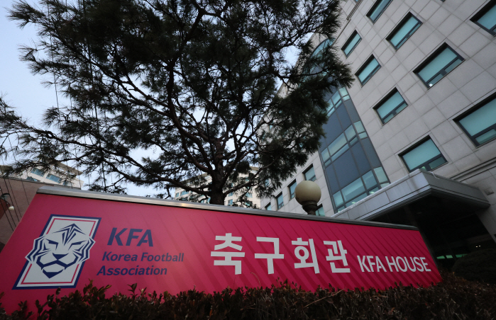 The election of the president of the Korea Football Association was postponed again, and an emergency board meeting was held...Election Commission Reorganization Decision