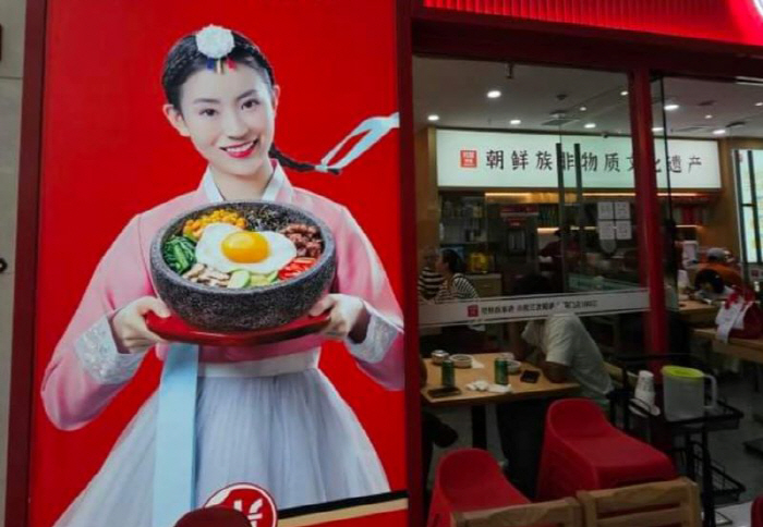 Korean food in northeastern China?, Stealing in Thailand, too