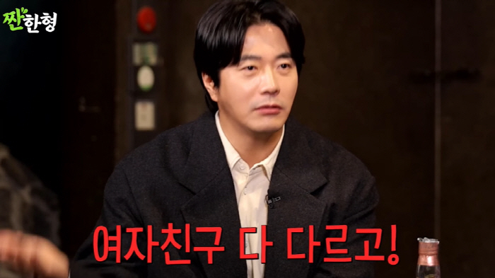 Lee Yi-kyung, there was a reason for fluttering famous chefs. Kwon Sang-woo keeps changing his girlfriend even though he's busy, revealing (Sweet brother)