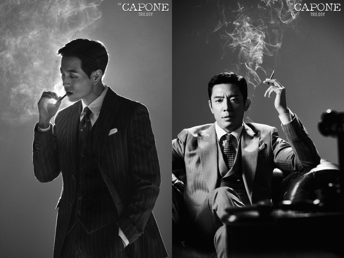  Jung Sung-il and Kim Joo-heon go back to the stage...Play Capone Trilogy as Old Man