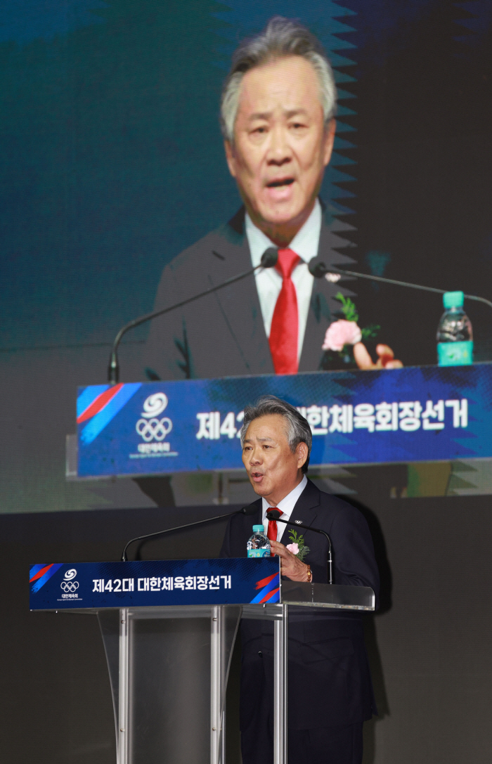 P.E. in Crisis, What are the choices of the 2025 P.E.? The president of the Korea Sports Council will be decided in 150 minutes