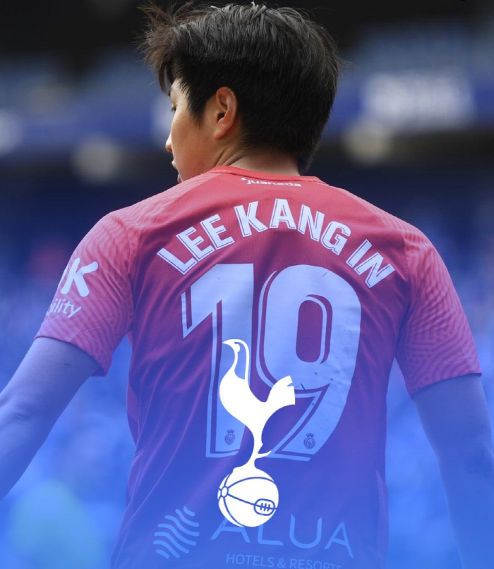 So who is Lee Kangin? Tottenham's local LEE transfer rumors are exploding!...Son Heung-min's successor is all about positive reviews