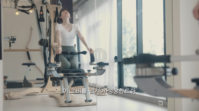 What's the difference between Gyrotonic and Pilates that Song Hye-kyo fell in love with