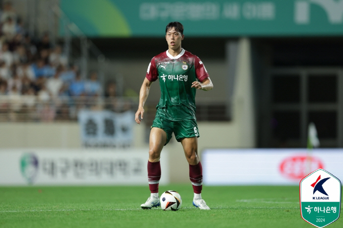  Complete defense, Jeju, Hakbumson's student, Kim Jae-woo, a large centerback