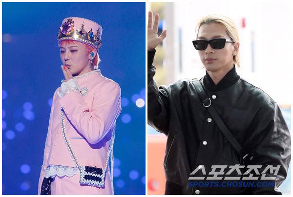 GD and Taeyang Join Star-Studded Lineup for 'Yellow Coin Collection' Charity Concert