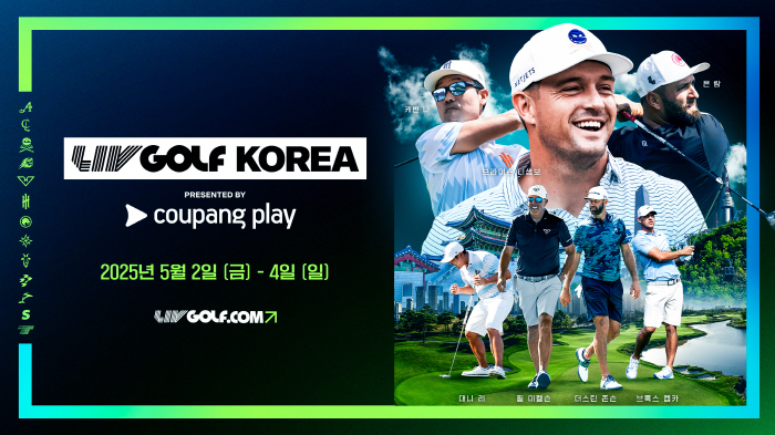 Jang Yu-bin joins LIV Golf and Coupang Play. The first Korean tournament is organized