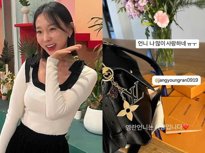 Lee Ji-hye, Jang Young-ran received a high-priced luxury bag as a gift..Class, another gift