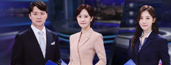  MBC Compiles News in Arrest...Let's see if the ratings will be strong again