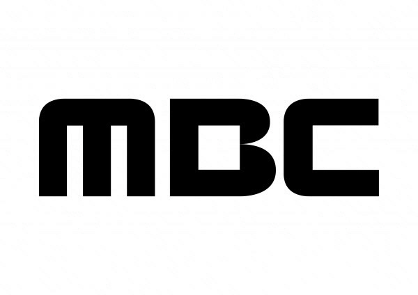  MBC Compiles News in Arrest...Let's see if the ratings will be strong again