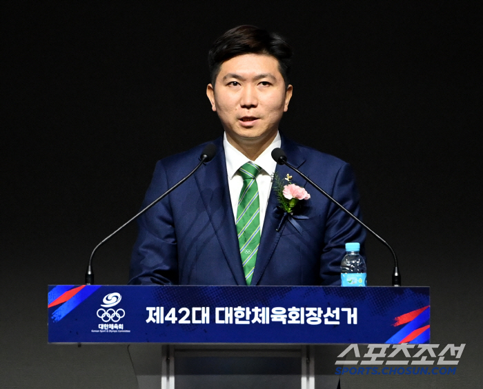 Olympic table tennis legend, Yoo Seung Min became the president of the Korea Sports Council! the celebration of the world's sports community