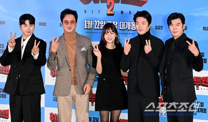  Lee E-kyung Jung Joon-ho Hwang Woo-seul-hye Kwon Sang-woo Kim Sung-oh, Hitman 2