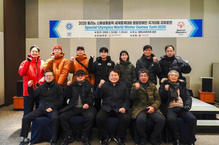 Special Olympics Korea is ready to participate in the 2025 Torino Special Olympics World Winter Games