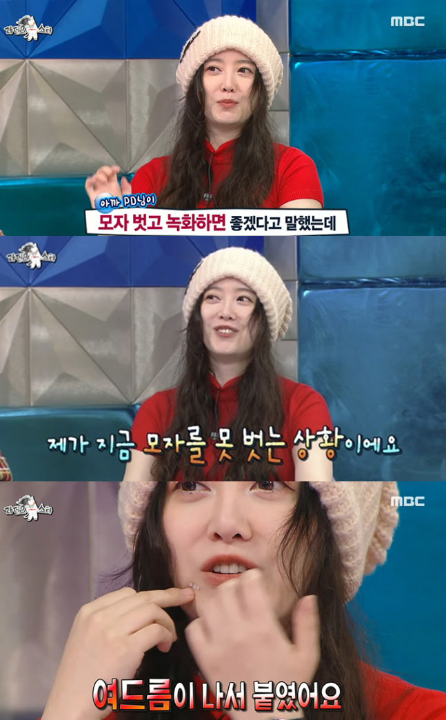 The crime of wearing a hat without washing your hair...Koo Hye-sun, controversial controversy over her lackluster broadcasting attitude 