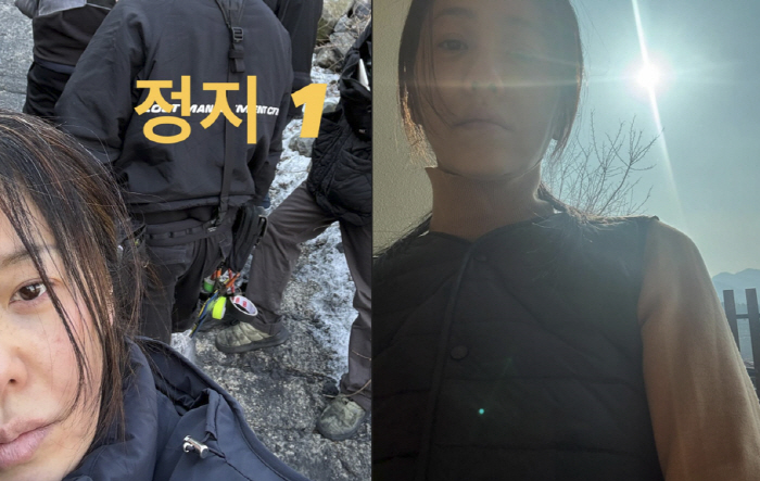 Ko Hyun-jung returns to the set after a big surgery on her gray hair and neat face